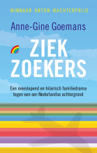 Anne-Gine Goemans,Ziekzoekers